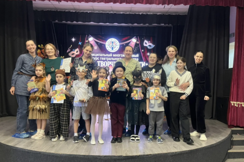 Библиотека и театр