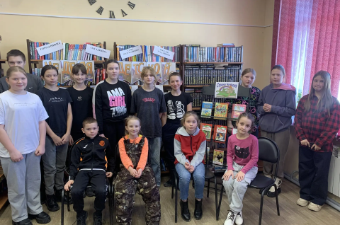 Литературное путешествие