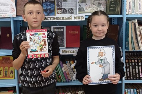 Библиотека, книжка, я – вместе верные друзья