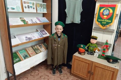«Граница на замке»