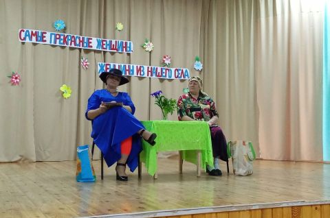 «Самые прекрасные женщины, женщины из нашего села»