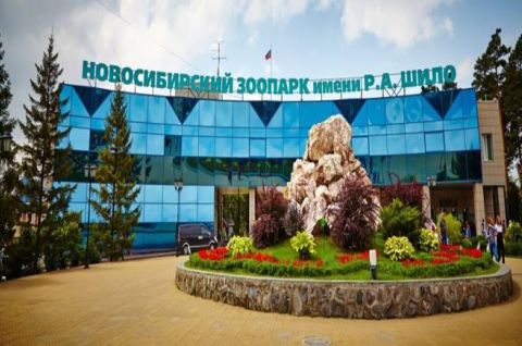 Экскурсия в зоопарк