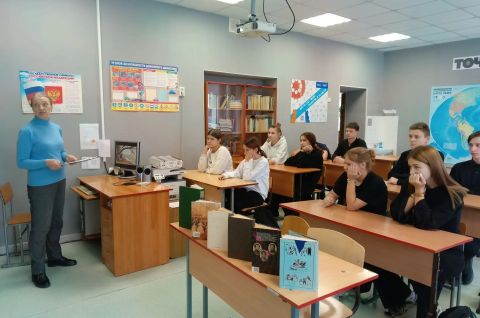«Под сенью дружных муз…»