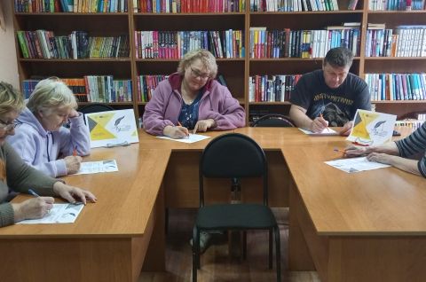 Литературный диктант в Петрово