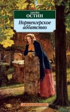 205 лет