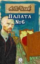 130 лет