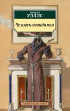 125 лет