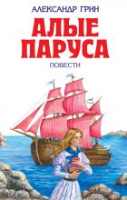 100 лет