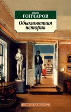 175 лет