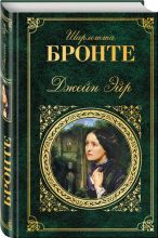 175 лет
