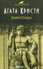 75 лет