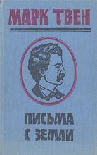 60 лет