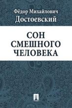 145 лет
