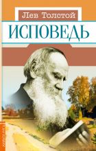 140 лет