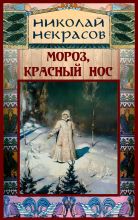 160 лет