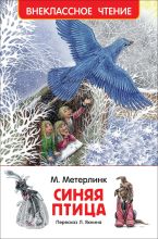 115 лет