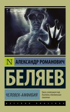 95 лет
