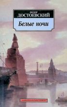 175 лет