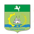 Администрация Томского района